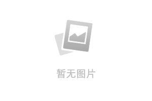 php中比较运算符中不同类型变量比较
